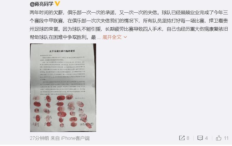 　　　　听着都使人冲动不是？并且很有实现的可能。